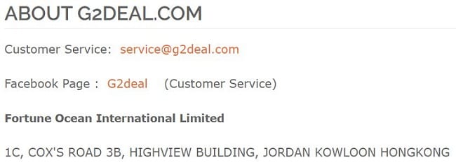 rubrique-a-propos-site-g2deal